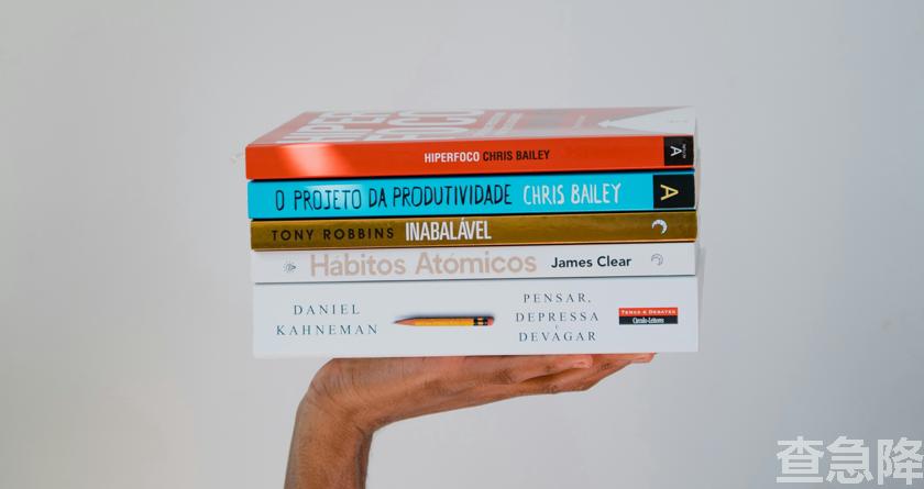 查急降,查急降官网,免费论文查重,免费论文查重修