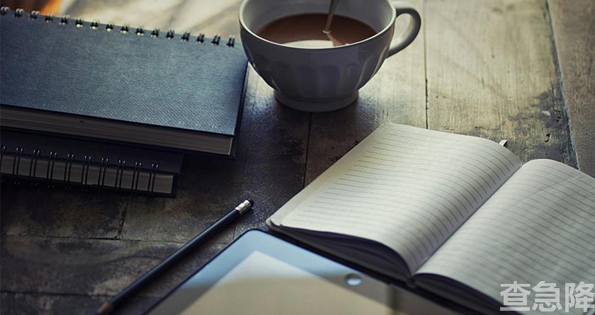 查急降,查急降官网,免费论文查重,免费论文查重修