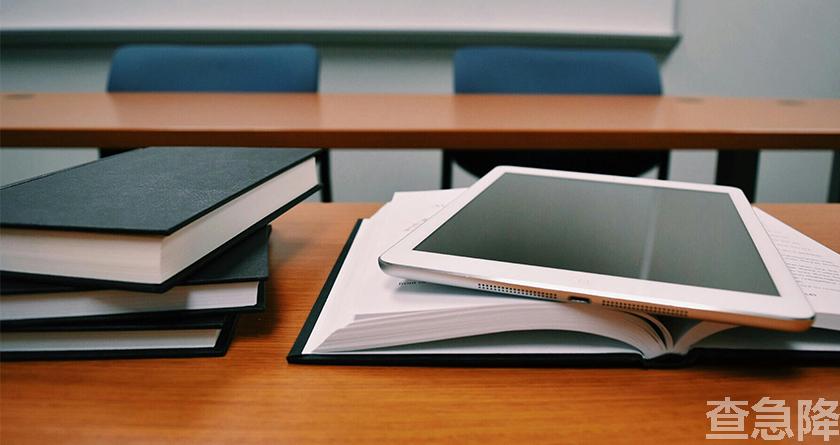 查急降,查急降官网,免费论文查重,免费论文查重修