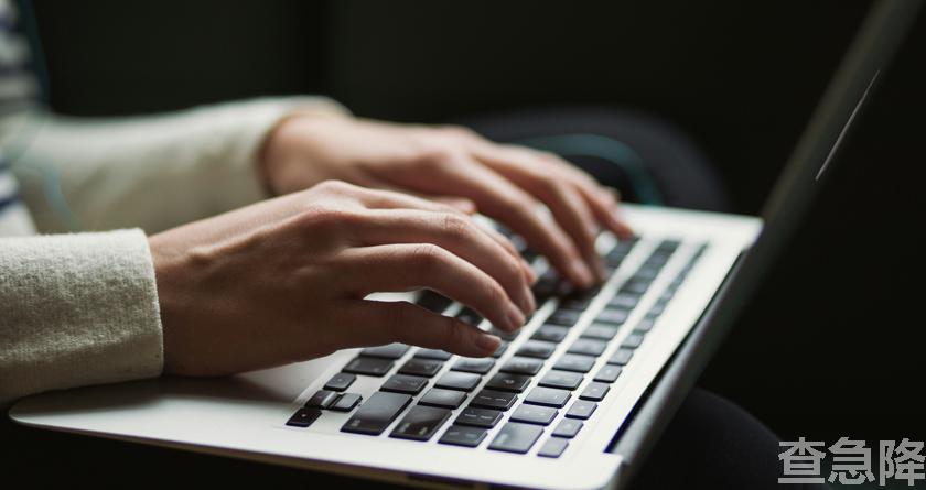 查急降,查急降官网,免费论文查重,免费论文查重修