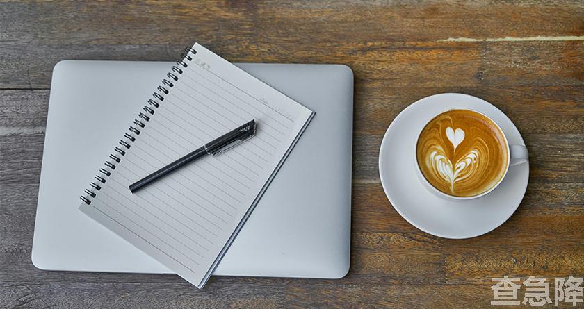 查急降,查急降官网,免费论文查重,免费论文查重修