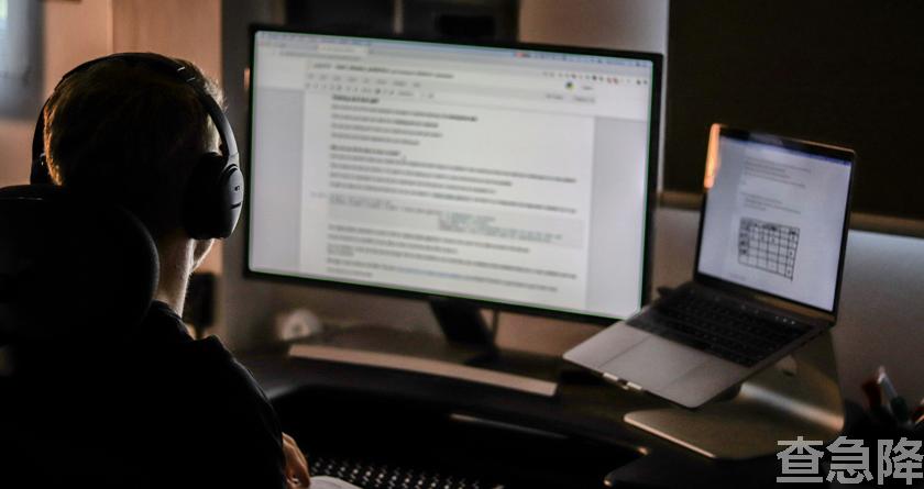 查急降,查急降官网,免费论文查重,免费论文查重修