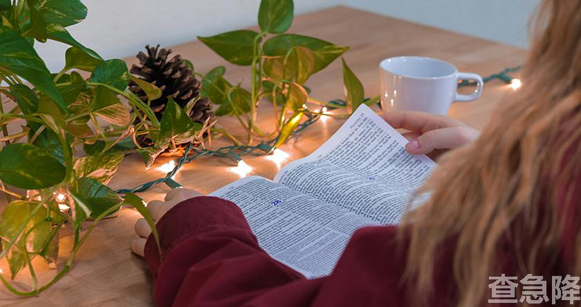 查急降,查急降官网,免费论文查重,免费论文查重修