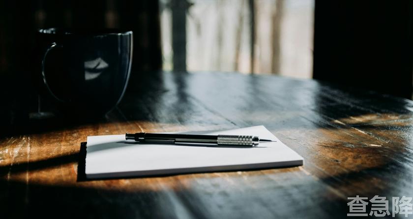 查急降,查急降官网,免费论文查重,免费论文查重修