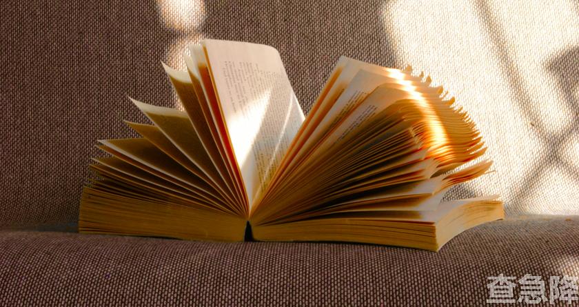 查急降,查急降官网,免费论文查重,免费论文查重修