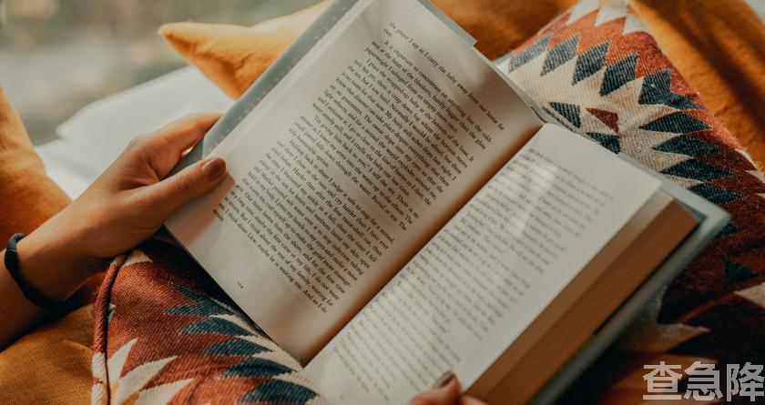 查急降,查急降官网,免费论文查重,免费论文查重修