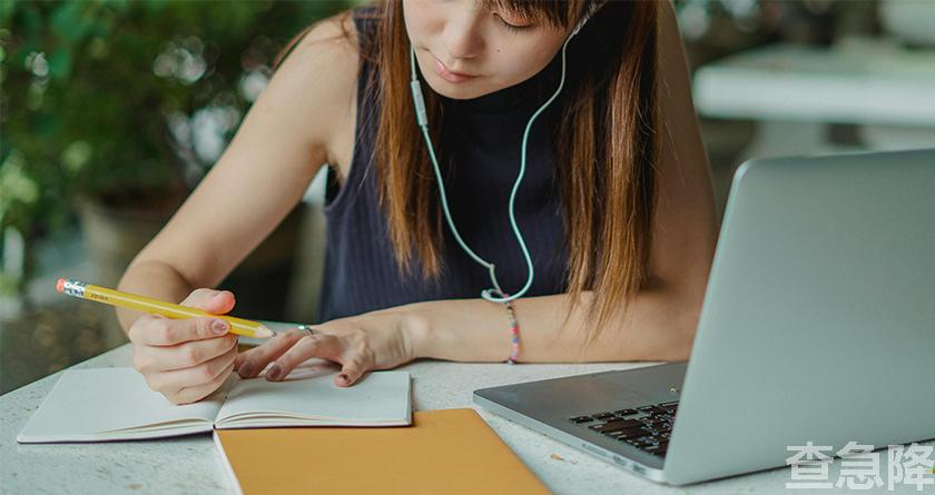 查急降,查急降官网,免费论文查重,免费论文查重修