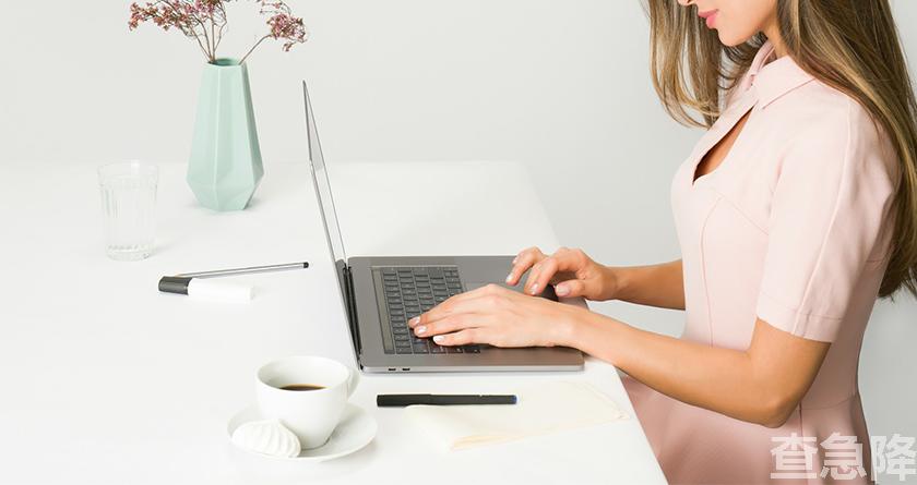 查急降,查急降官网,免费论文查重,免费论文查重修