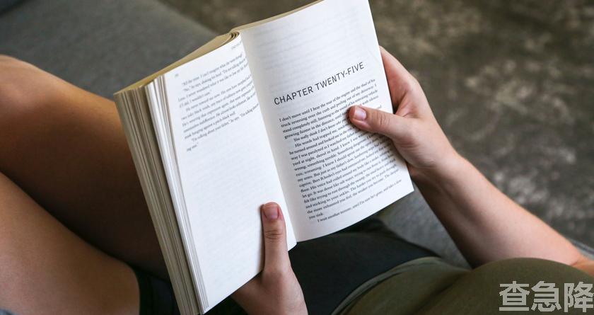 查急降,查急降官网,免费论文查重,免费论文查重修