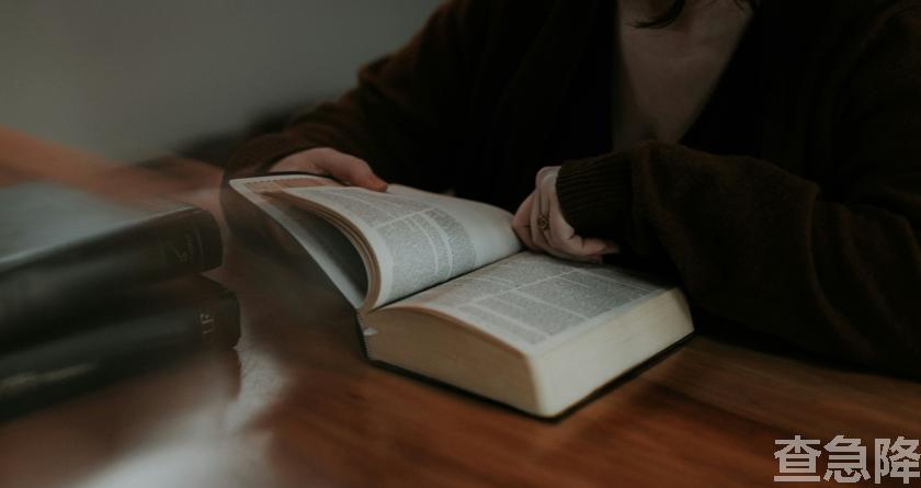 查急降,查急降官网,免费论文查重,免费论文查重修