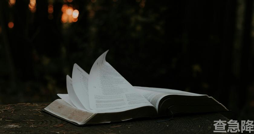 查急降,查急降官网,免费论文查重,免费论文查重修