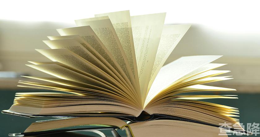 查急降,查急降官网,免费论文查重,免费论文查重修