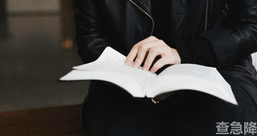 查急降,查急降官网,免费论文查重,免费论文查重修