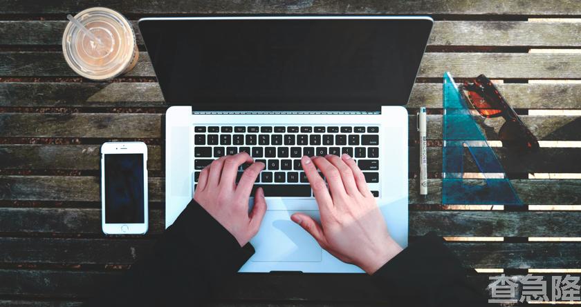 查急降,查急降官网,免费论文查重,免费论文查重修