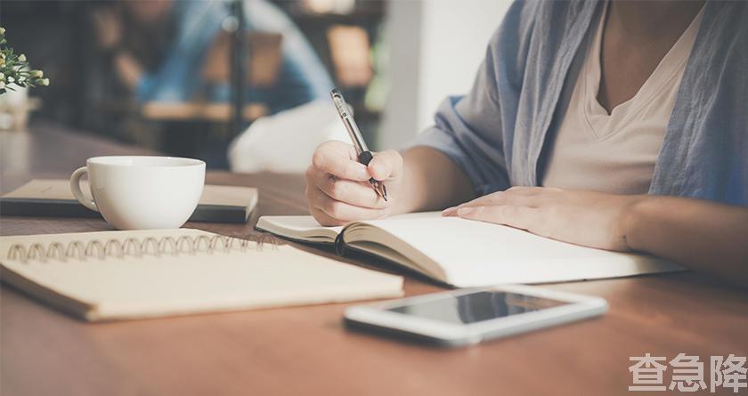 查急降,查急降官网,免费论文查重,免费论文查重修