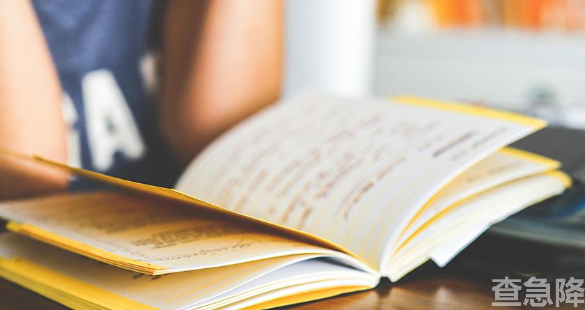 查急降,查急降官网,免费论文查重,免费论文查重修