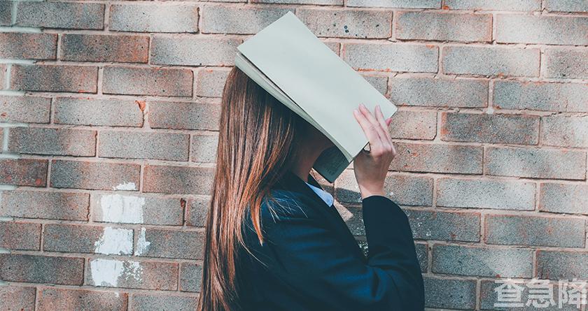 查急降,查急降官网,免费论文查重,免费论文查重修