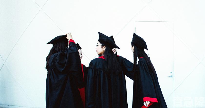 查急降,查急降官网,免费论文查重,免费论文查重修