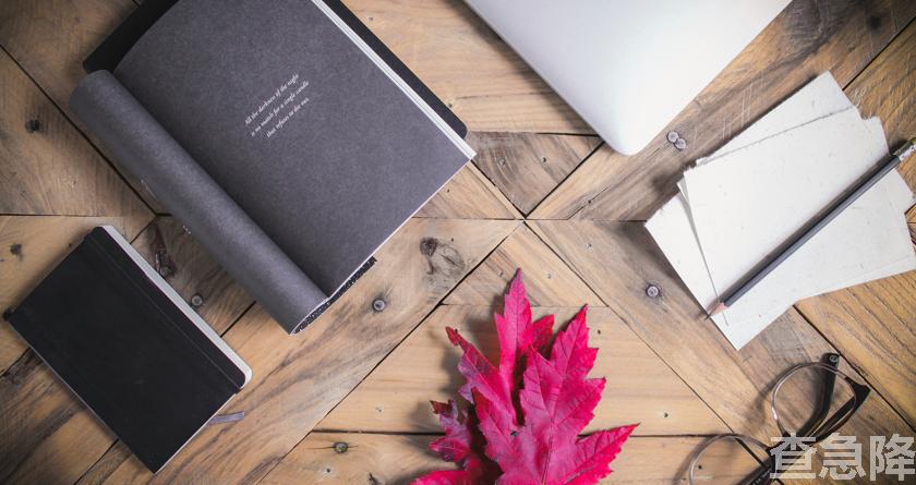 查急降,查急降官网,免费论文查重,免费论文查重修