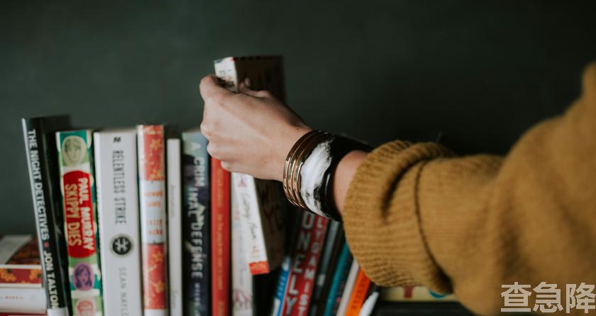 查急降,查急降官网,免费论文查重,免费论文查重修