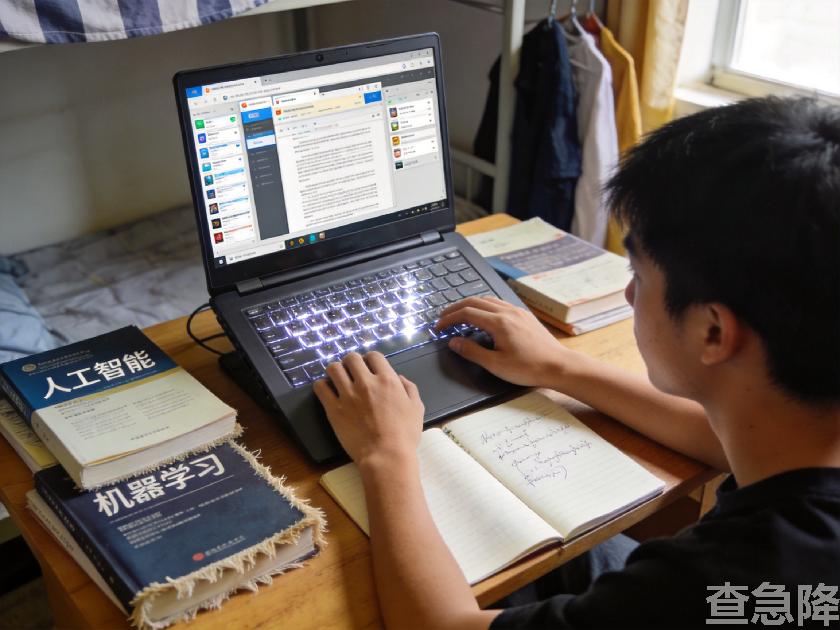 查急降,查急降官网,免费论文查重,免费论文查重修