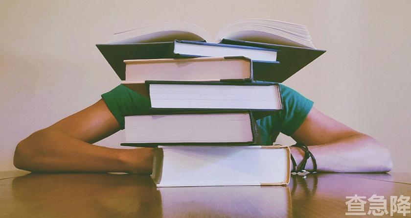 查急降,查急降官网,免费论文查重,免费论文查重修