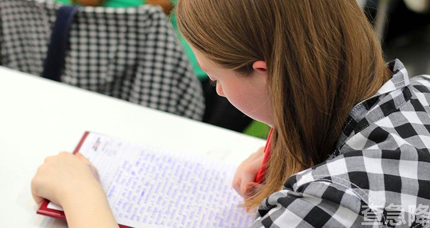 查急降,查急降官网,免费论文查重,免费论文查重修