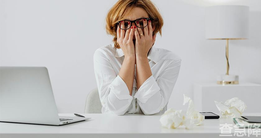 查急降,查急降官网,免费论文查重,免费论文查重修