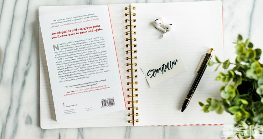 查急降,查急降官网,免费论文查重,免费论文查重修