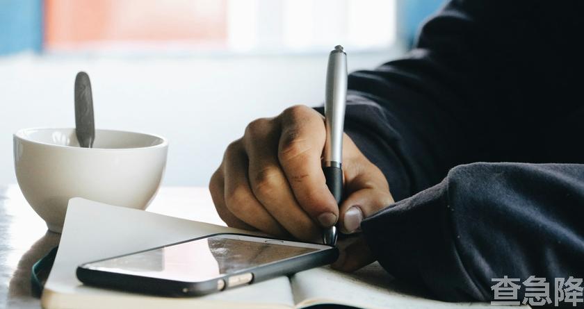 查急降,查急降官网,免费论文查重,免费论文查重修