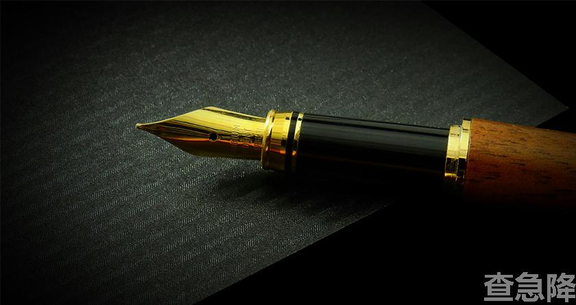 查急降,查急降官网,免费论文查重,免费论文查重修