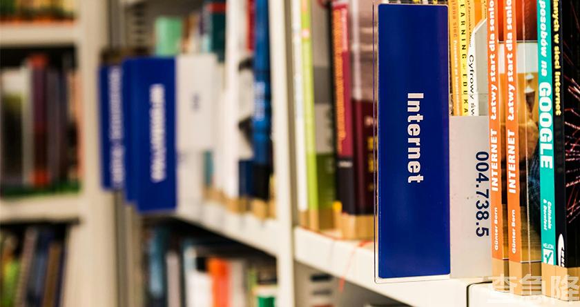 查急降,查急降官网,免费论文查重,免费论文查重修