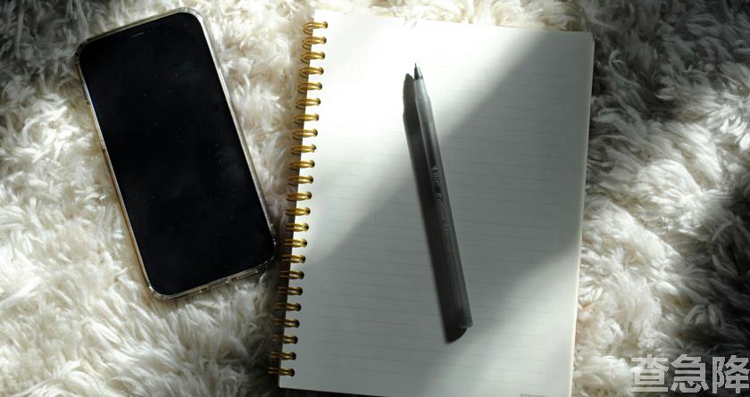 查急降,查急降官网,免费论文查重,免费论文查重修