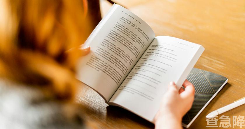 查急降,查急降官网,免费论文查重,免费论文查重修