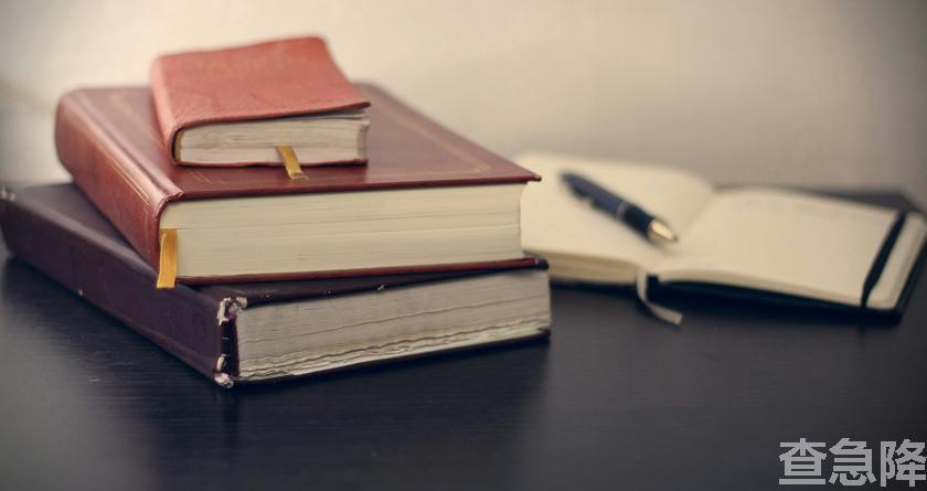 查急降,查急降官网,免费论文查重,免费论文查重修