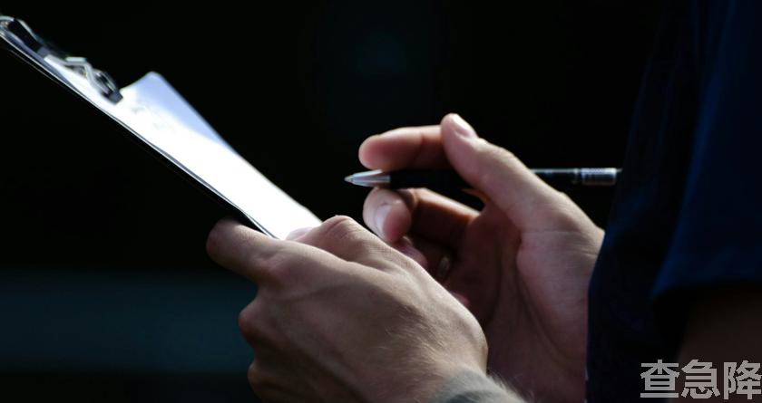 查急降,查急降官网,免费论文查重,免费论文查重修