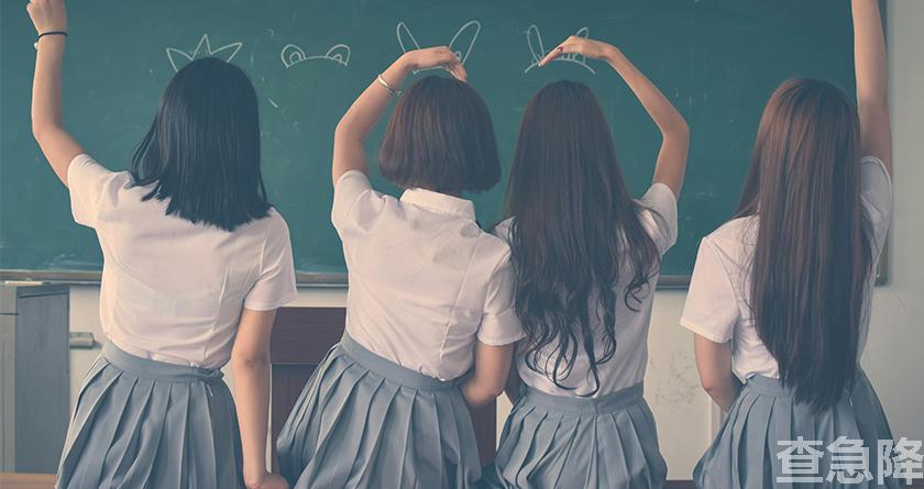 查急降,查急降官网,免费论文查重,免费论文查重修