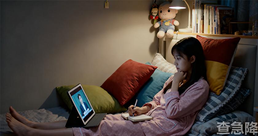 查急降,查急降官网,免费论文查重,免费论文查重修