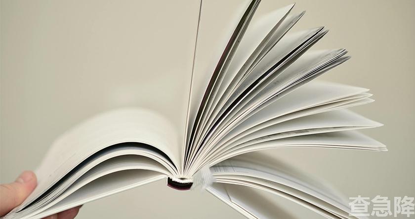 查急降,查急降官网,免费论文查重,免费论文查重修