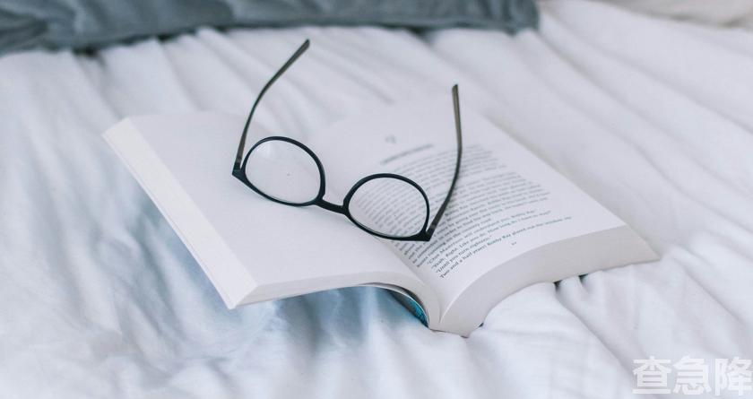 查急降,查急降官网,免费论文查重,免费论文查重修