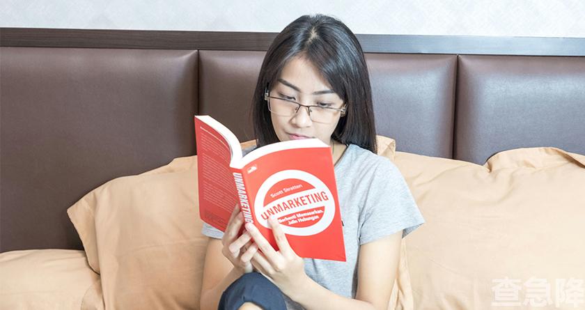 查急降,查急降官网,免费论文查重,免费论文查重修