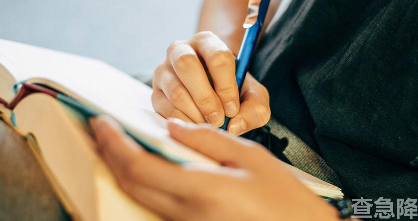 查急降,查急降官网,免费论文查重,免费论文查重修