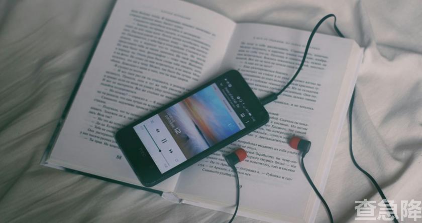 查急降,查急降官网,免费论文查重,免费论文查重修