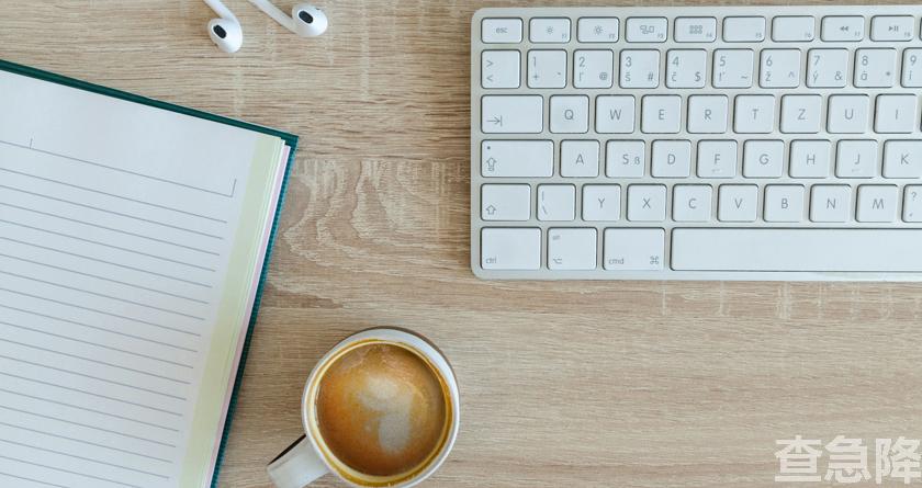 查急降,查急降官网,免费论文查重,免费论文查重修