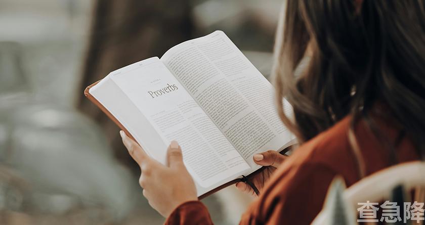 查急降,查急降官网,免费论文查重,免费论文查重修