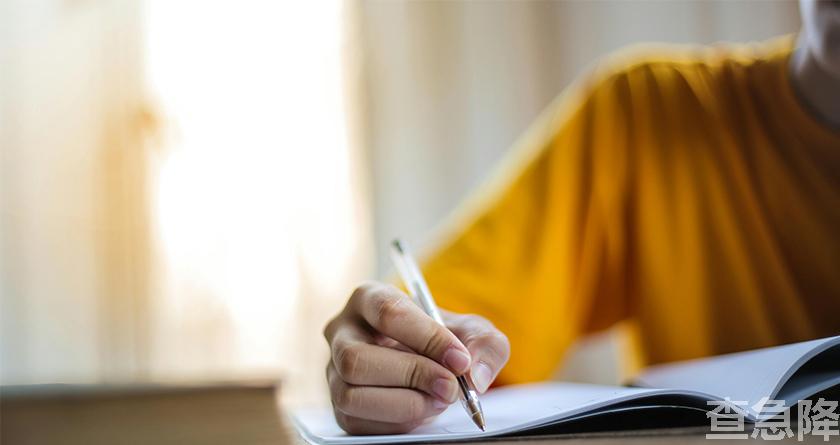 查急降,查急降官网,免费论文查重,免费论文查重修