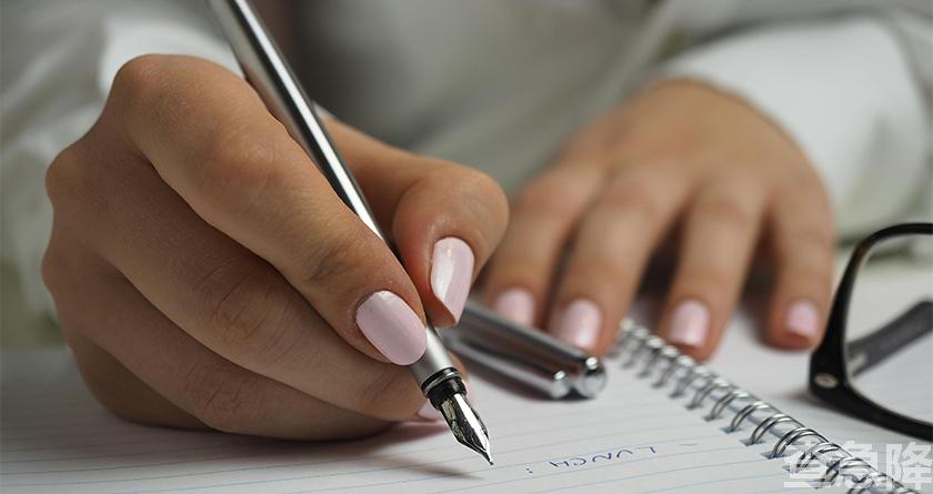 查急降,查急降官网,免费论文查重,免费论文查重修