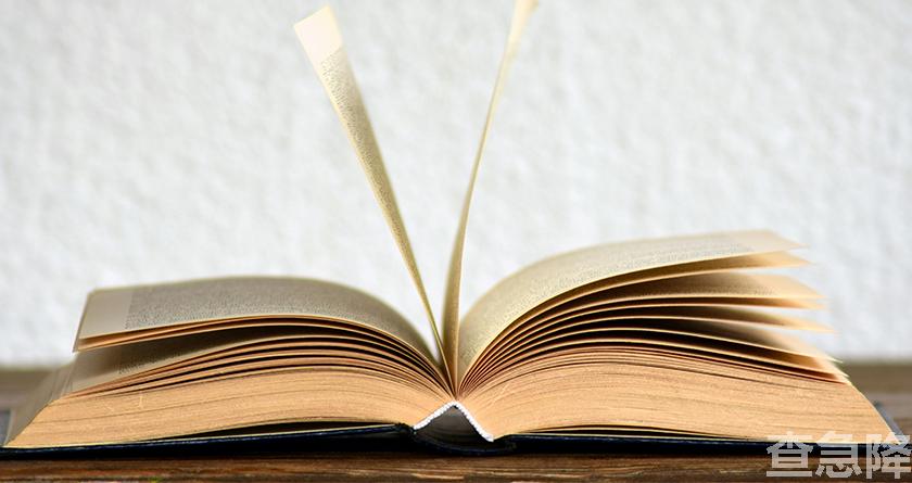 查急降,查急降官网,免费论文查重,免费论文查重修