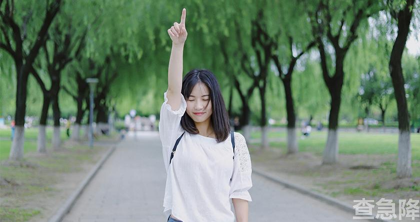 查急降,查急降官网,免费论文查重,免费论文查重修