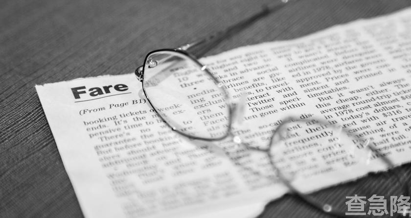 查急降,查急降官网,免费论文查重,免费论文查重修